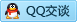 QQ在线咨询24733006